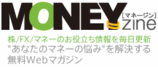 Moneyzine