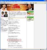�饸��