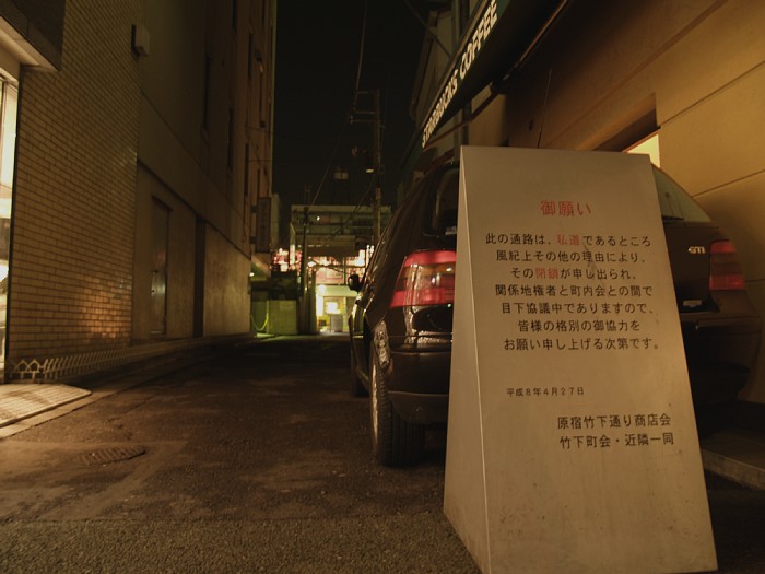 199xǯ¡¡½Õ
