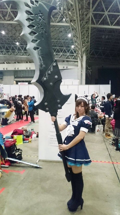 CZ86lPNUYAAkrjz