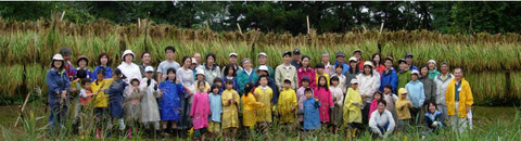 satoyama-image
