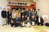 2011˺ǯ²ñ¡¾1