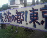 2c700944.jpg
