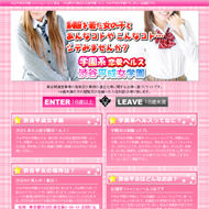 shibuya-thumb