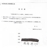 画像 596
