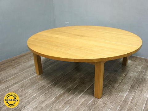 無印良品 MUJI 廃盤 木製 ダイニング テーブル ラウンド型 丸 タモ材 