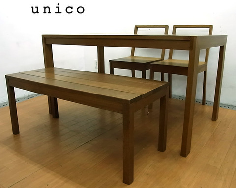 11/16 ○ UNICO ウニコ STRADA ストラーダ ダイニングテーブル チェア