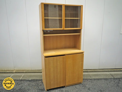 muji cupboard