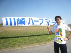 Kawasaki29