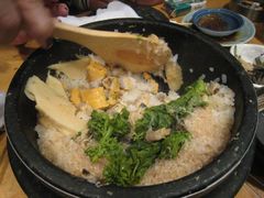 Uokin16