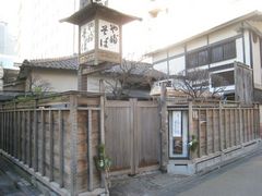 100108 Shogatsu05
