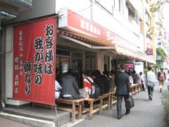 091011 Yoshimuraya01