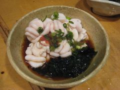 Uokin07