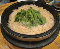 Uokin14