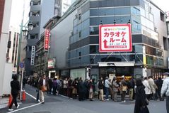 100106 Suehirotei06