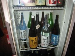 Uokin06