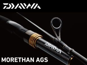DAIWA - morethan AGS 87lmx ジャーキングコマンダー 楽天市場】ダイワ モアザン AGS スピニングモデル MORETHAN AGS