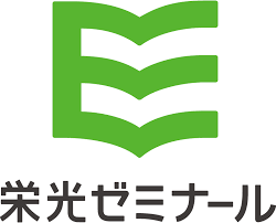 栄光ゼミナール武蔵小杉東急スクエア校