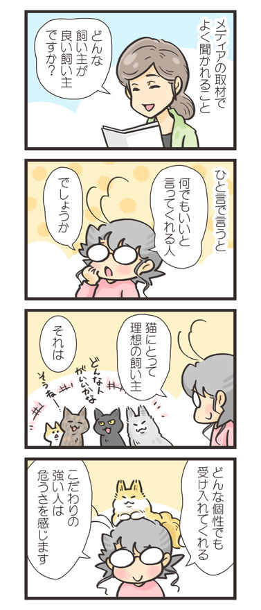 tcg-blog318
