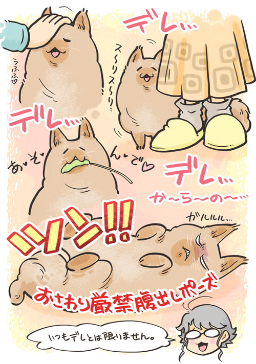 tcg-blog25