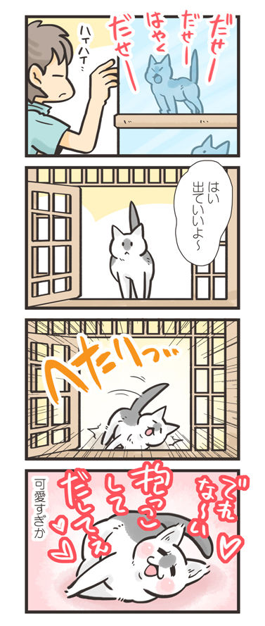 tcg-blog212