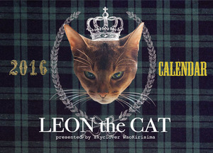 leon1