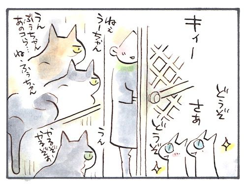41-4