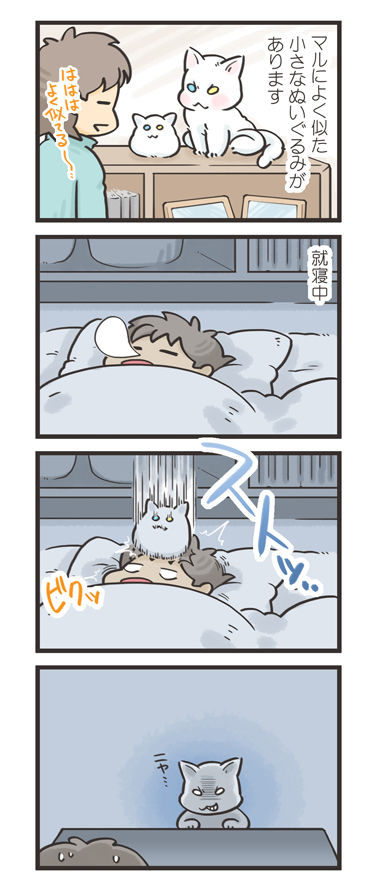 tcg-blog334