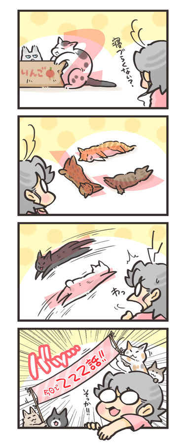 tcg-blog214