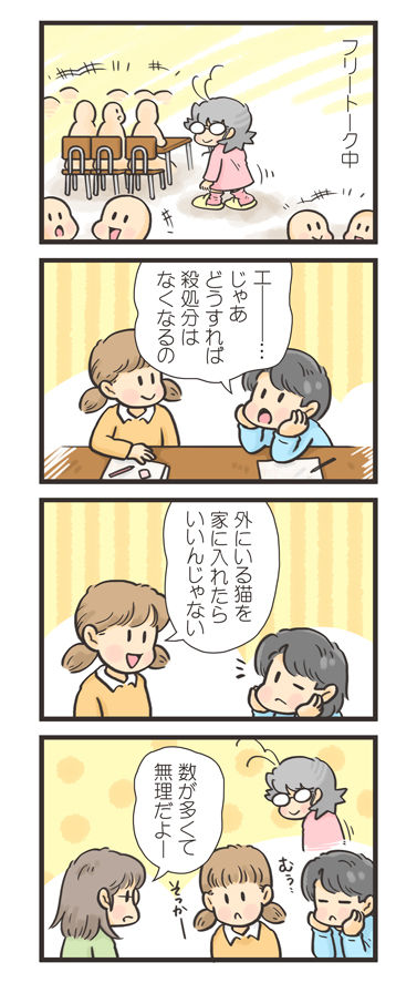 tcg-blog332