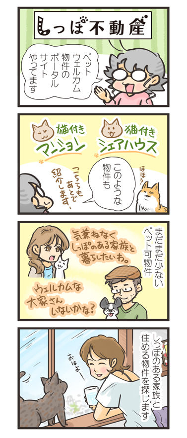 tcg-blog278