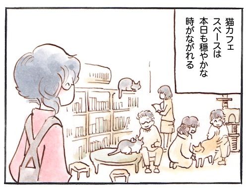 11-1