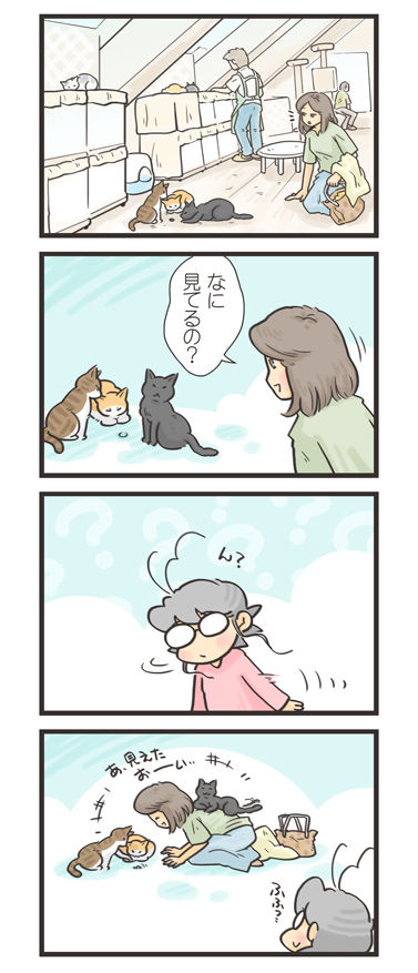 tcg-blog460