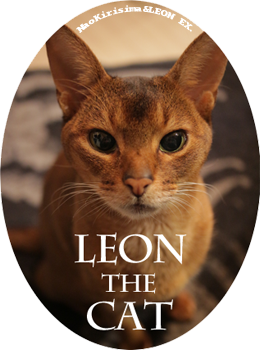 leon