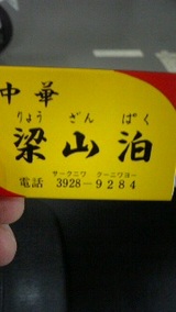 6a8accd5.jpg