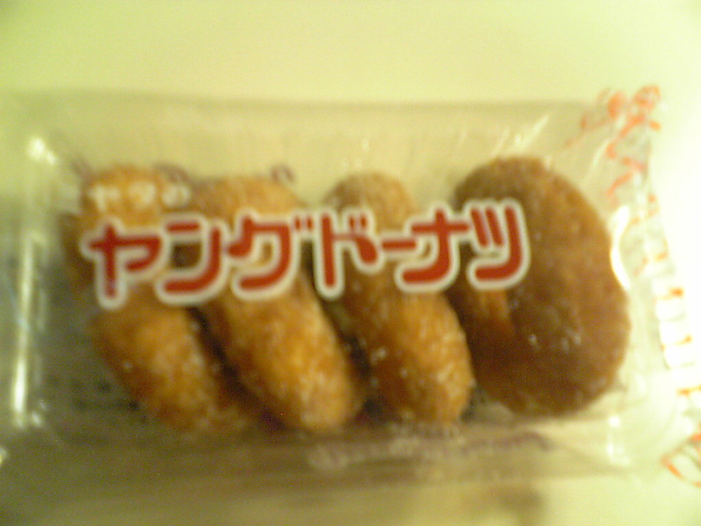 あいだゆあ の掲示板投稿写真＆画像