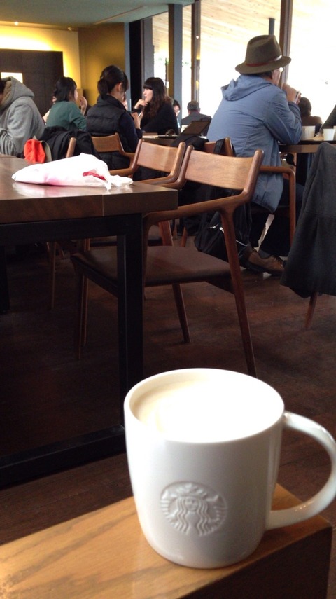 2015-01-17-14-00-54