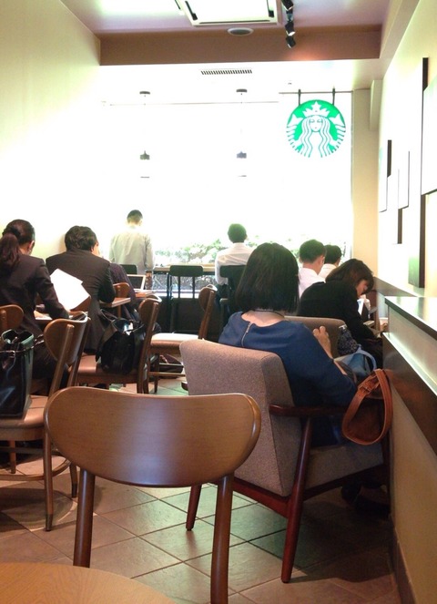 2015-05-14-14-13-32