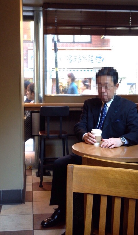 2015-01-06-14-18-15