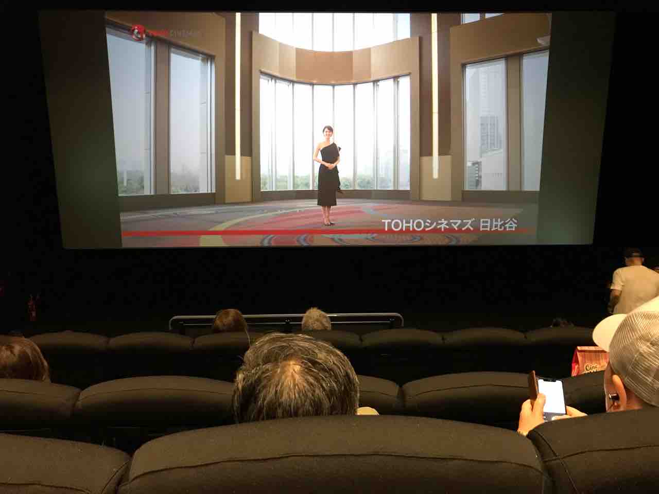 Tohoシネマズ上野 スクリーン5 座席表のおすすめの見やすい席 トーキョー映画館番長