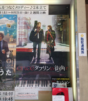 写真 2015-08-15 13 55 39