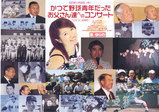 9726c93d.jpg
