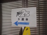eedc91bd.jpg