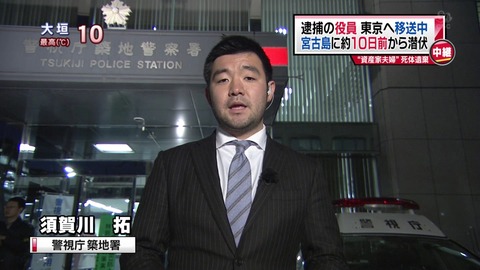 【ゲイ動画】野球部の男が保健室の男性の ...