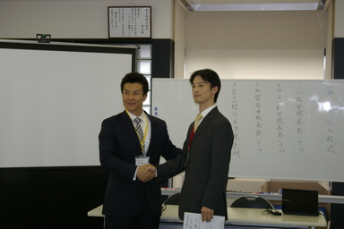 _IGP4190