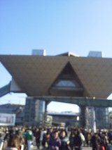 NEC_0010