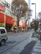 NEC_0005