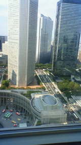 NSbuilding