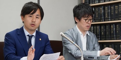 江夏 菅 写真