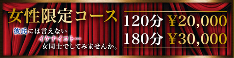 eventbanner20170814